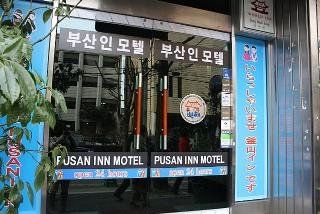 Busan Inn Motel Buitenkant foto